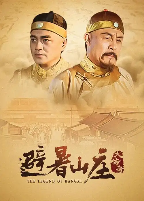 纸灯笼下的证词详情登记图示意